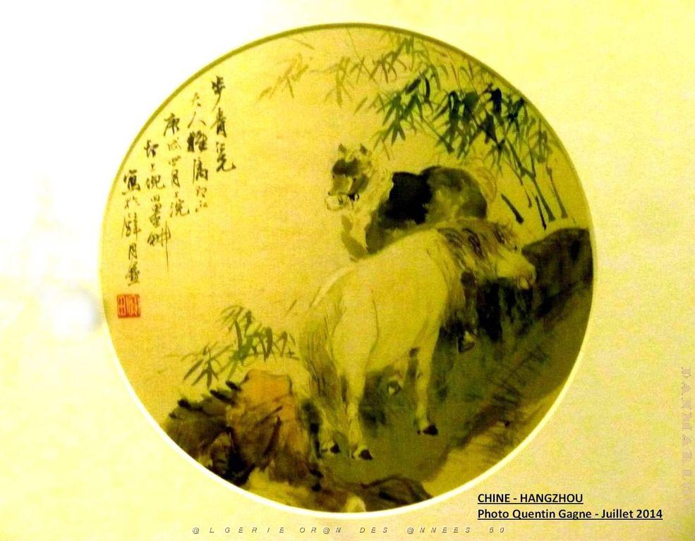 Quentin- Hangzhou 074.JPG